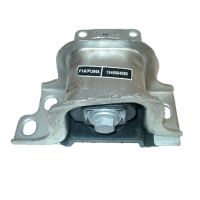 Support moteur gauche