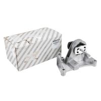 Partie inférieure du support moteur