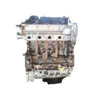 Moteur NEUF et original composé d'un bloc moteur, d'une culasse, d'un carter d'huile et d'une chaîne de distribution