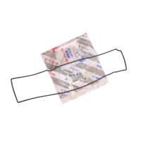 Joint de protection contre les éclaboussures de couvercle de soupape