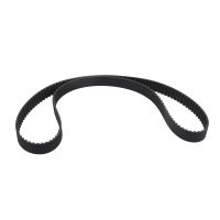 Courroie de distribution 152 dents - 30mm DAYCO