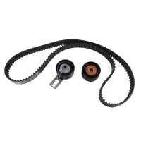 Kit de distribution NTN-SNR