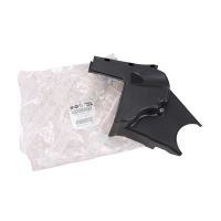 Cache courroie crantée sous l'origine