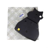 Couvercle de courroie de distribution