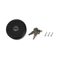 Bouchon de réservoir verrouillable