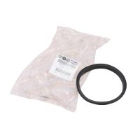 Joint de jauge de réservoir pour jauge de réservoir ronde