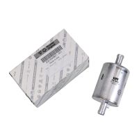 Filtre pour régulateur de pression BI-Power Gas