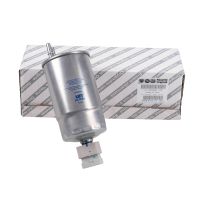 Filtre à carburant complet à partir de l'année 2011