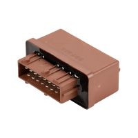 Relais de pompe à essence