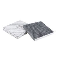 Filtre à charbon actif intérieur