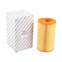 Insert de filtre à air rond