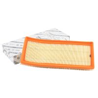 Insert de filtre à air carré d'origine