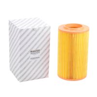 Insert de filtre à air rond Original 1359643080