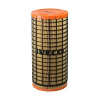 Insert de filtre à air rond Original IVECO D1=163 D2=93 H=353 mm