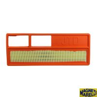 Insert de filtre à air carré Magneti Marelli L=375 B=148 H=54 mm