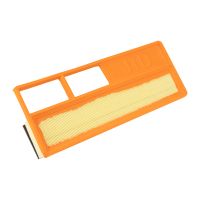 cartouche de filtre à air