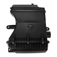 Boîtier de filtre à air complet