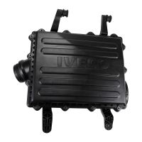 Boîtier de filtre à air avec insert, complet