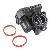 La soupape d'étranglement