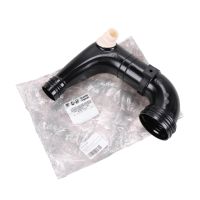 tuyau d'air de suralimentation