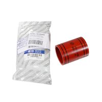 Pièce de flexible d'air de suralimentation