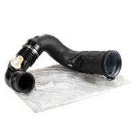 tuyau d'air de suralimentation