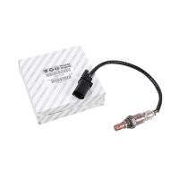 Sonde lambda chauffée