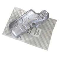 Couvercle pour le convertisseur catalytique