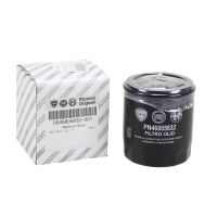 Filtre à huile d'origine Fiat