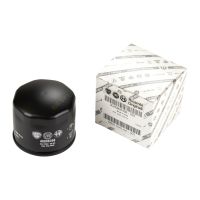 Filtre à huile OE 46808398