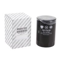 Filtre à huile d'origine Fiat