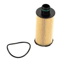 Cartouche de filtre à huile UFI 25.160.00 avec joint