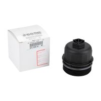 Couvercle pour filtre à huile