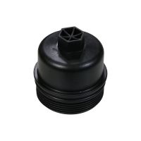 Couvercle pour filtre à huile