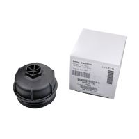 Couvercle pour le filtre à huile