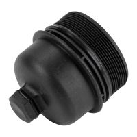 Couvercle pour filtre à huile