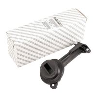 Crépine pour la pompe à huile