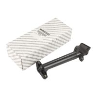 Crépine d'aspiration pour pompe à huile