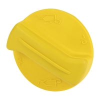 Bouchon d'huile 1.3 16V UFI