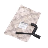 tuyau reniflard d'huile