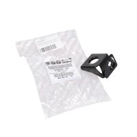 Support refroidisseur moteur ci-dessous