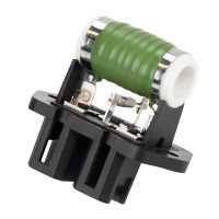 Carénage du ventilateur de la résistance du ventilateur