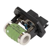 Résistance du carénage du ventilateur