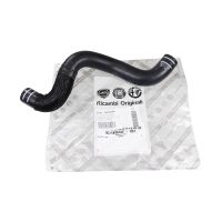 Entrée de durite de radiateur