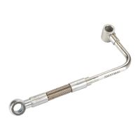 Conduite de refroidissement