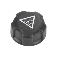 Couvercle du vase d'expansion