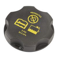 Couvercle pour vase d'expansion