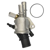 Thermostat intégré 88°