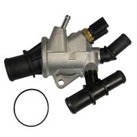 Thermostat intégré 88° avec sonde