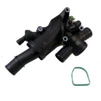 Thermostat intégré Thermostat 84°